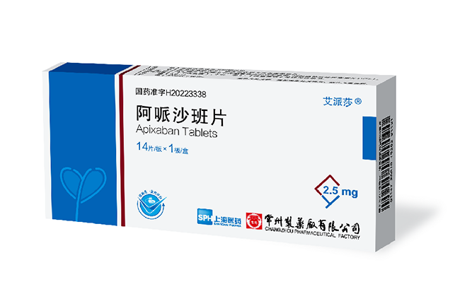 乐竞(中国)阿哌沙班片国内获批上市