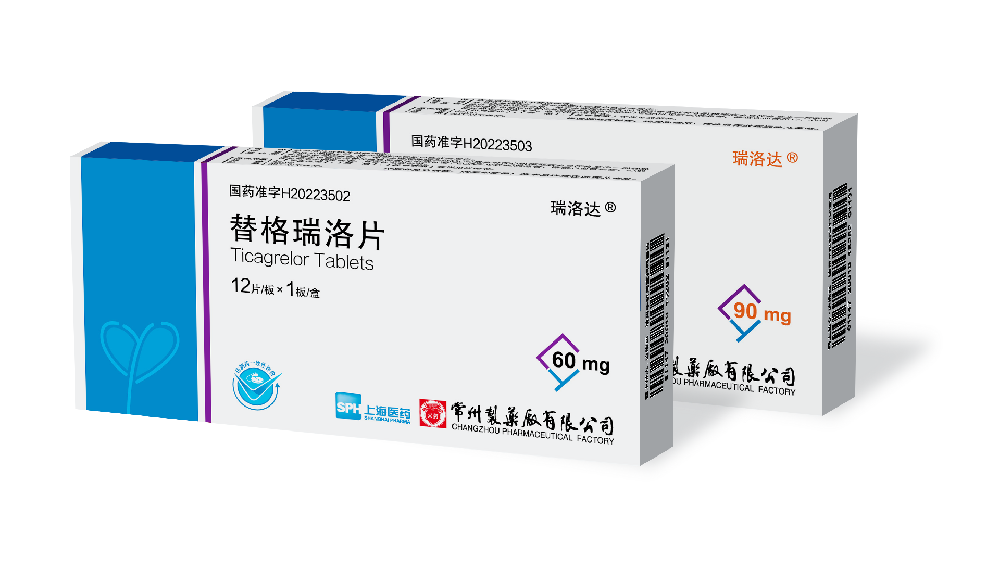 乐竞(中国)替格瑞洛片国内获批上市